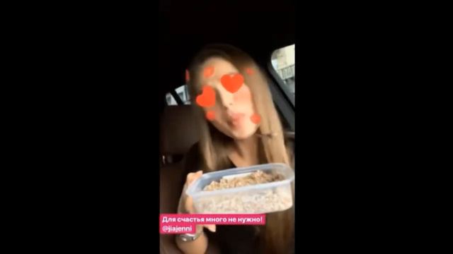 МАРЬЯНУ РО ПОКАЗАЛИ В ЖУРНАЛЕ МАКСИМ./ЯНГО БЫЛ В МЕСТЕ С УЧАСТНИЦЕЙ МИСС УКРАИНА 2017. смотреть онлайн