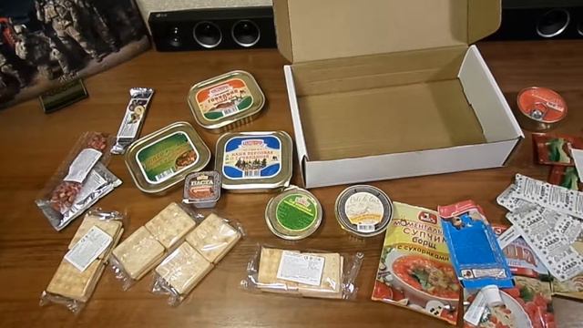 Обзор ИРП-У (усиленный) смотреть онлайн