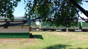 База запаса Промышленная