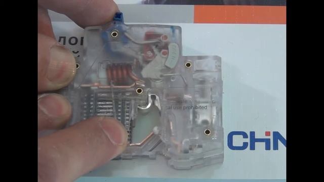 Выбор автоматического выключателя смотреть онлайн