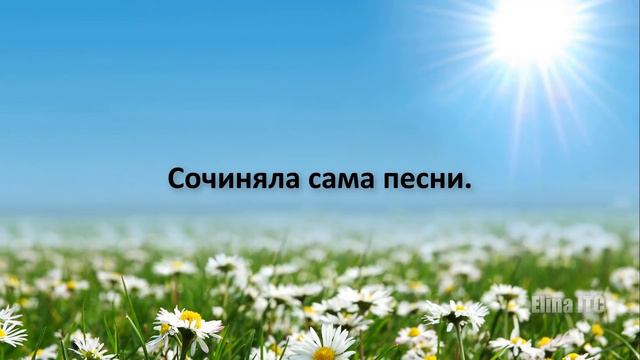 Послания Тонкого Мира ч. 55. Инструментальная транскоммуникация. Феномен электронного голоса. смотреть онлайн