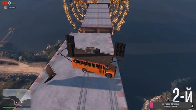 GTA 5 онлайн спуски от полариса смотреть онлайн