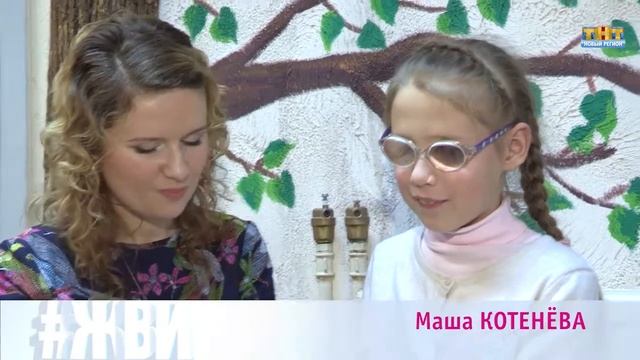 В ижевском зоопарке со зверями можно познакомиться на ощупь смотреть онлайн