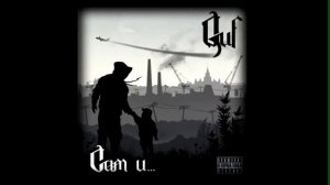 Guf - Мои демоны (Для олдов;) )