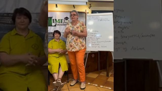 Возраст не помеха. Пенсионерка - миллионерка!!! Это может сделать каждый . смотреть онлайн