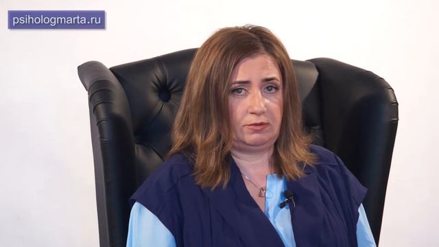 Психолог Марта Белоконь Советы недели как построить отношения в коллективе смотреть онлайн