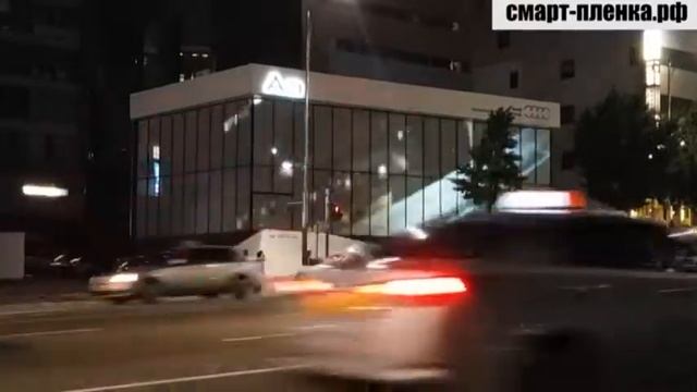 Смарт пленка. Смарт пленка в автосалоне. Смарт стекло. | Smart Film Smart Glass смотреть онлайн