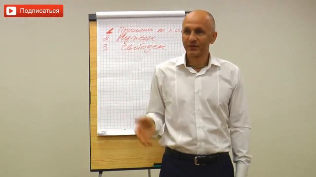 Как быть богатым. Руслан Башаев смотреть онлайн