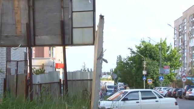 Саратов Сегодня 14 июня 2017 смотреть онлайн