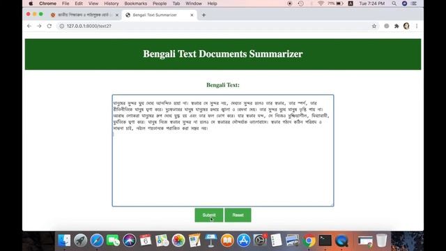Demo: Bengali Document Summarization Tool смотреть онлайн