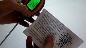 Анализатор тестер почвы грунта AMT 300 4 в 1 рн метр влагомер термометр люксметр для почвы электрон