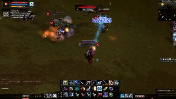 RF online - Фарм пит босса Сотрясатель