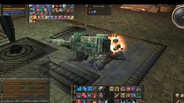 Lineage 2 Gracia Epilogue Фарм и обзор призывного РБ Горлос, Утенус, Хекатон смотреть онлайн