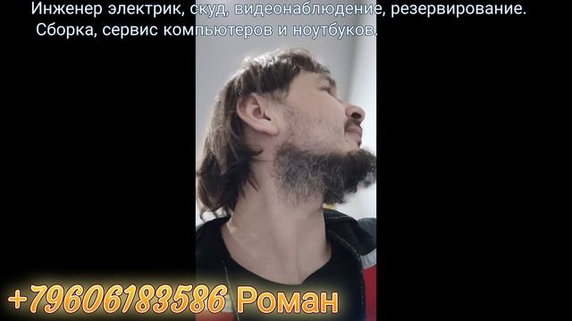 завод. Делаем линию для станков. Часть 2. на это год все.mp4