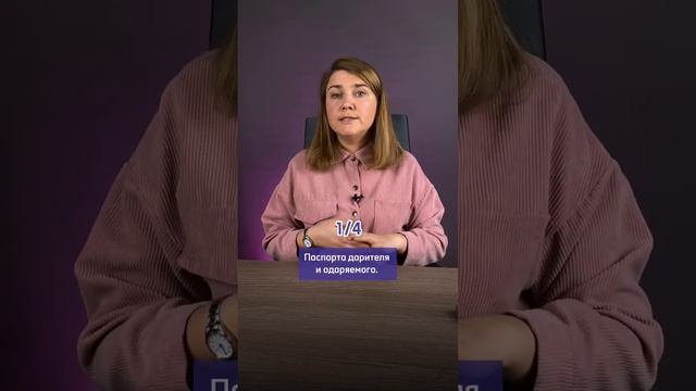 Зимние поэтические сказки