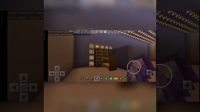 Мало занимающая место кровать,на два яруса и удобно и компактно декор#2 смотреть онлайн