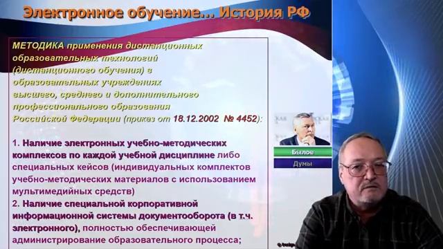 Солдаткин Василий Иванович: Былое и думы смотреть онлайн