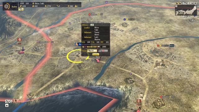 Nobunaga's Ambition Souzou (Fail With Two Attempt) смотреть онлайн