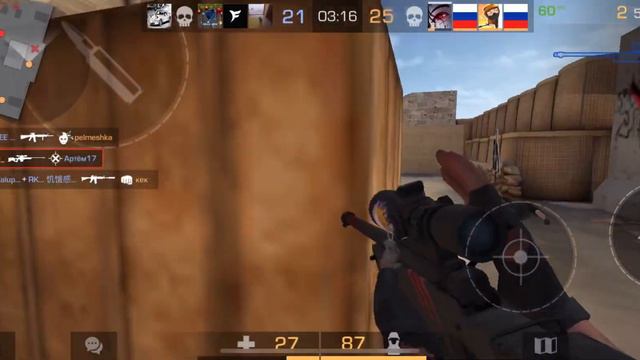 #en1f9r | Купил напаличники | МУВИК STANDOFF 2 смотреть онлайн