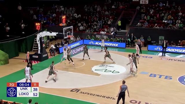 UNICS vs Lokomotiv Kuban Condensed Game February, 2 | Season 2022-23 смотреть онлайн