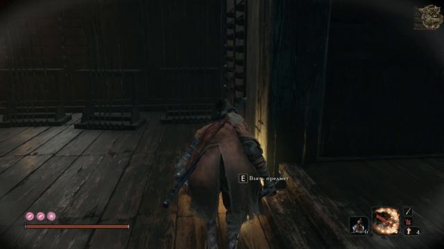Sekiro: Shadows Die Twice[#16] - Сура [Финал №1] (Прохождение на русском(Без комментариев)) смотреть онлайн