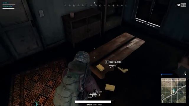 Desktop смотреть онлайн