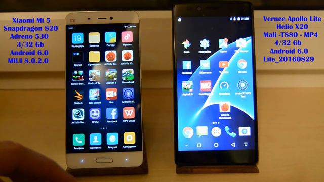 GPS TEST Vernee Apollo Lite VS Xiaomi Mi5 смотреть онлайн