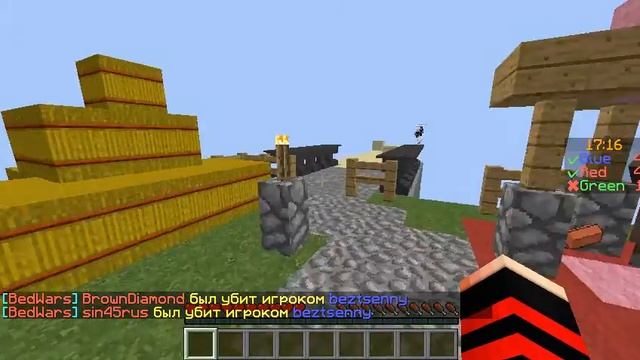Читы на Minecraft Only смотреть онлайн