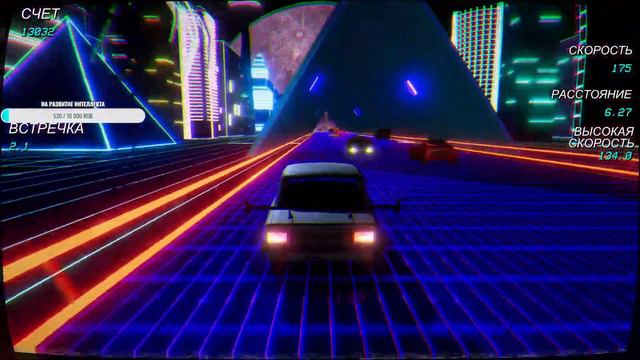 🔴Live. Вечернее Ретро Радио - Retrowave смотреть онлайн