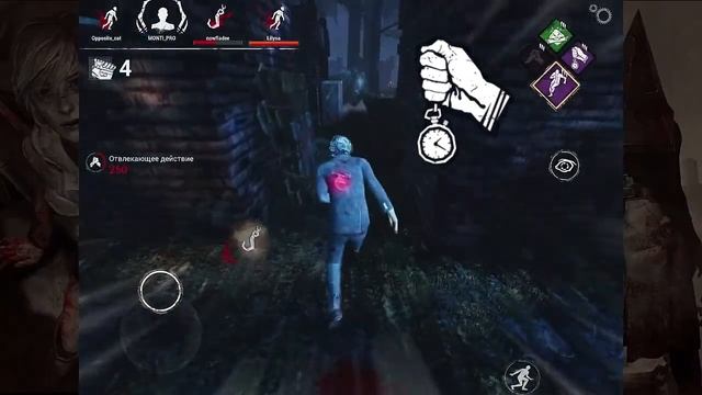 ГАЙД ДЛЯ НОВИЧКОВ | ТОП НАВЫКОВ(ПЕРКОВ) ВЫЖИВШИХ | О ЧЕМ ЭТА ИГРА | Dead by Daylight Mobile смотреть онлайн