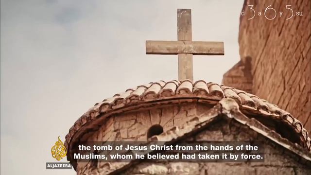 Крестовый поход | Арабский взгляд | Часть Первая. смотреть онлайн