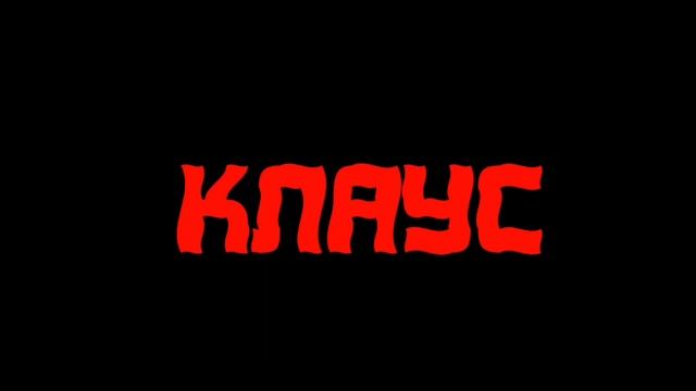 ВСЁ - О ВСЕХ ЧИПАХ В БЕЗУМИЕ РОБОТОВ! ГАЙД ПО ЧИПАМ! с Клаусом | Soul Knight 4.2.6 смотреть онлайн