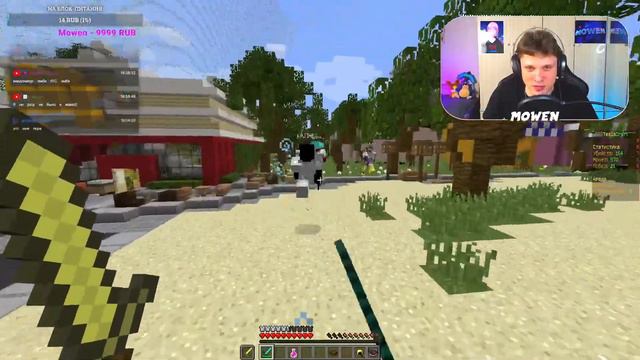 Майнкрафт стрим | Мини игры | Тесла крафт | Вебкамера общение смотреть онлайн