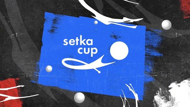 Tournament 2023-11-17 Men, evening. Arena "Seoul" смотреть онлайн
