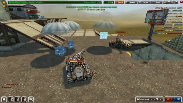 Танки онлайн LP # 2 на карте "Шум" "Хорнет" М2 + "Фриз" М2 в краске "Питон". - Мульт. смотреть онлайн