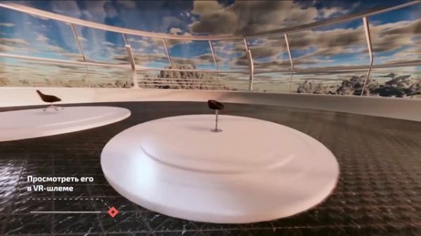 RoomSee: выбор мебели с помощью VR-технологий