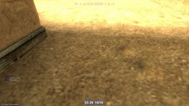 ⚡я лампа, я вовсе не проп (звук из игры появляется на 1:25 потому что подготовка) смотреть онлайн