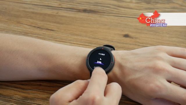 Обзор Huami Amazfit Verge смарт часы от Xiaomi