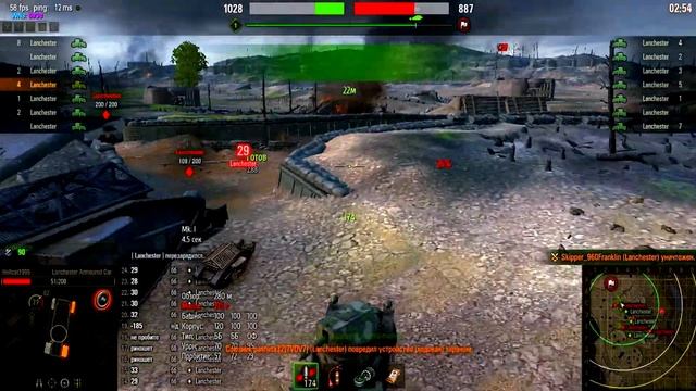 World Of Tanks режим конвой смотреть онлайн
