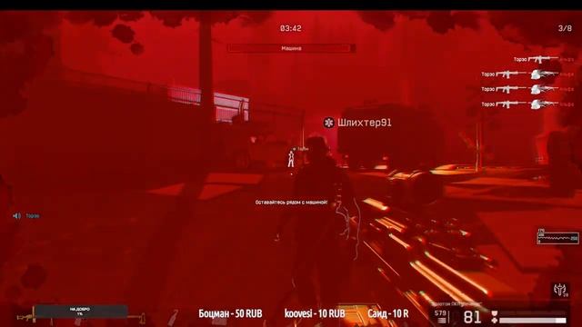 ПОКОРИТЕЛЬ)) ВарфейсА))) #warface #рейтинг #рм смотреть онлайн
