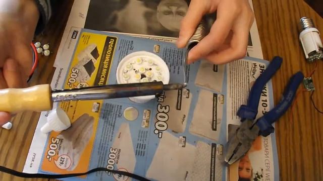 светодиодная лампа 5вт своими руками смотреть онлайн