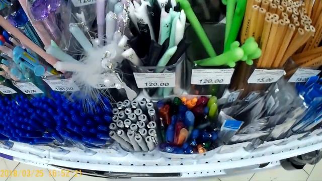 ?BACK TO SCHOOL 2018 БУКВОЕД? Бэк ту скул покупки КАНЦЕЛЯРИИ к КОЛЛЕДЖУ 2018 смотреть онлайн