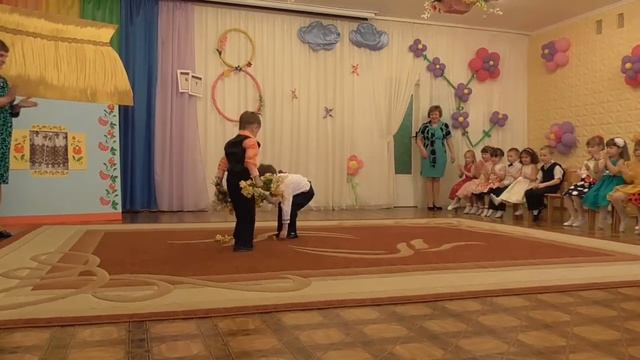 Игра "Собери букет" смотреть онлайн