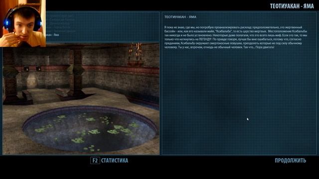 СЕКРЕТНЫЙ НАБЛЮДАТЕЛЬ ►Serious Sam HD: The Second Encounter (Hard mode) #7 смотреть онлайн