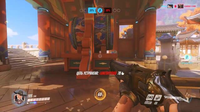 Плохой игрок в Overwatch) смотреть онлайн