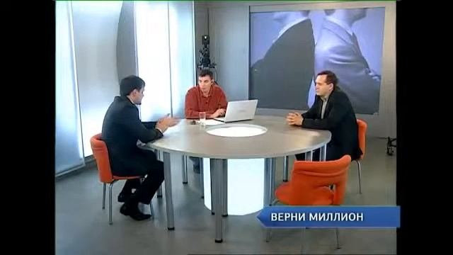«Выбить долг»: взыскание долгов коллекторами смотреть онлайн