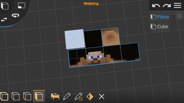 prisma 3d: how to create minecraft player model from a minecraft skin | prisma 3d смотреть онлайн