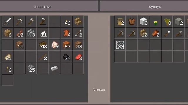 Почему джава лучше.Чем беброк. смотреть онлайн