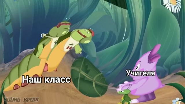 МУД ЛУНТИК (СБОРНИК 5-10) смотреть онлайн