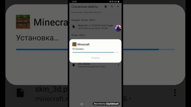 Помогите пожалуйста скачать Майнкрафт. Скачивал с сайта alpha-ag.ru смотреть онлайн